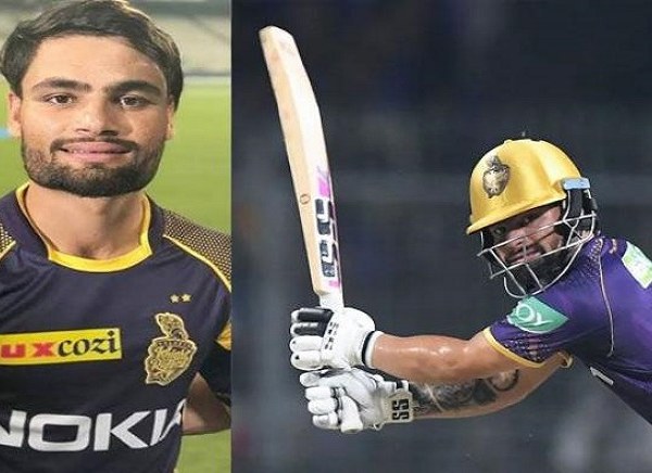 বিচানাথ সিং